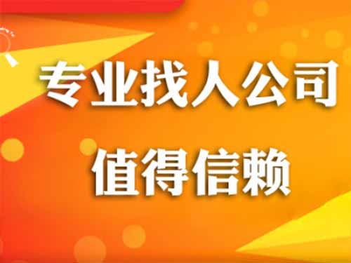 安化侦探需要多少时间来解决一起离婚调查